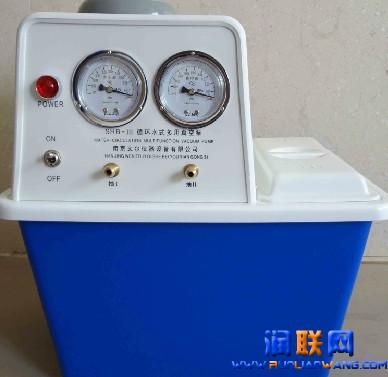 SHZ-D(III)3循環水式多用真空泵DLSZ低溫冷卻循環水真空泵