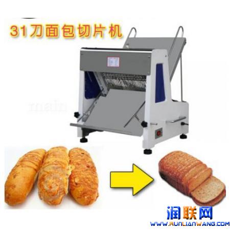 商用面包切片機 方包吐司土司切片機300A不銹鋼方包切片機 商用面包切片機