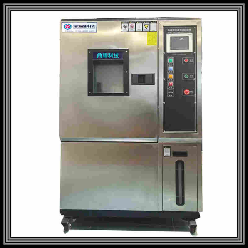 監(jiān)控設(shè)備高低溫濕熱試驗(yàn)機(jī)恒溫恒濕試驗(yàn)箱