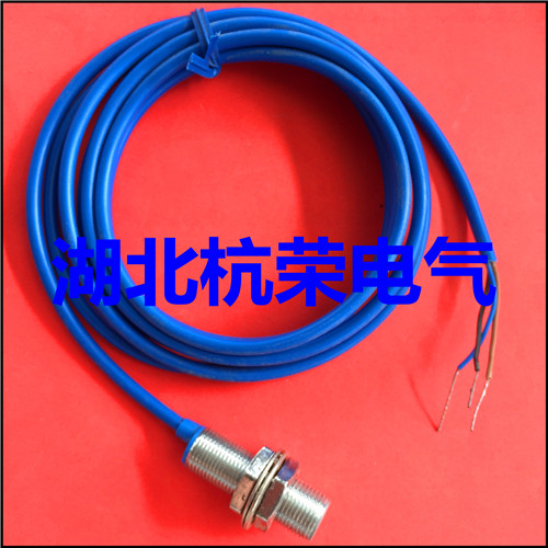 KHN-04DA
