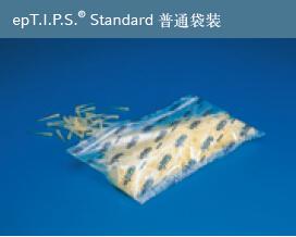 德國艾本德Eppendorf epT.I.P.S.標準移液器吸頭