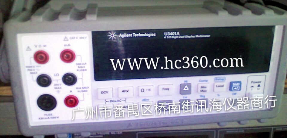 供應(yīng)安捷倫HP-U3401A數(shù)字萬用表