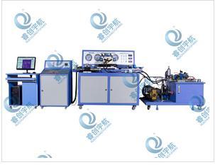 电液伺服比例实验台