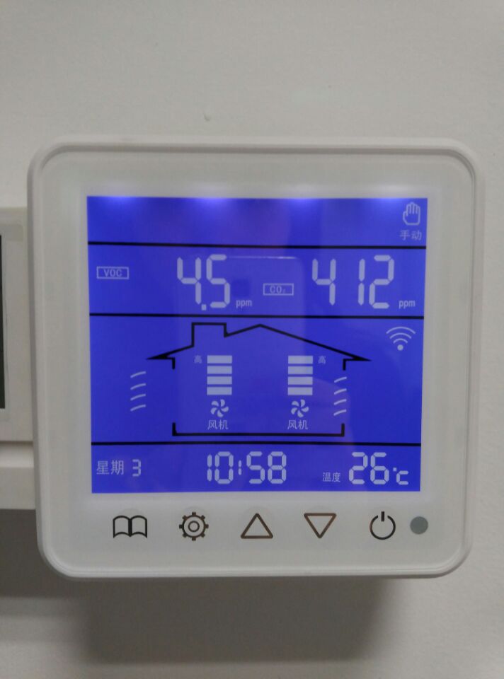 新风机开关,新风系统开关,新风系统开关面板,新风系统