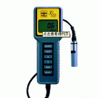 美国YSI 30型手提式野外水质分析仪上海经销