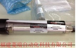 代理SIEMENS德國西門子觸摸屏模塊6ES7417-4HL01-0AB0 現(xiàn)貨