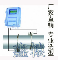 北京超聲波流量計(jì)北京超聲波流量計(jì)廠家價(jià)格選型安裝技術(shù)參數(shù)