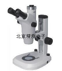 高清晰体视显微镜