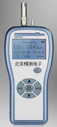 二氧化碳检测仪 