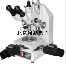 精密测量显微镜  
