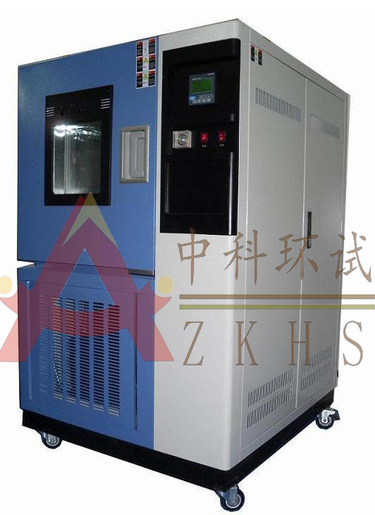 GDS-225北京高低温湿热试验箱