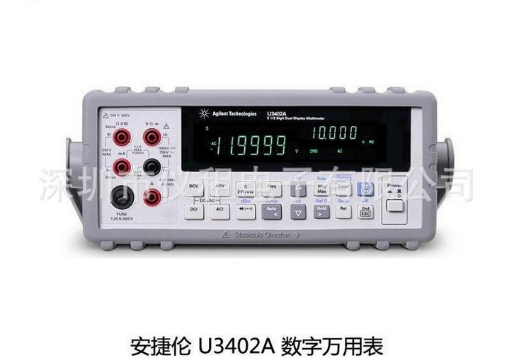 是德U3402A U3402A數(shù)字萬用表