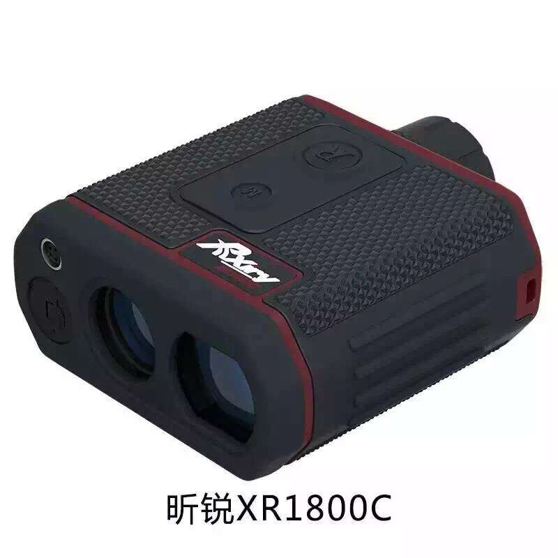 Rxiry昕銳XR1800C 激光測距望遠鏡 手持激光測高儀