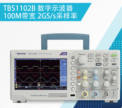 泰克示波器 數(shù)字示波器TBS1102B-EDU