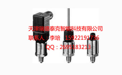 西門子傳感器7MF1567-3BG00-1AA1,西門子壓力變送器,水/蒸汽壓力