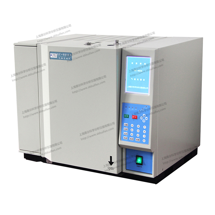 气相色谱仪上海惠分供应 气相色谱仪GC-9810A型 气相色谱仪广泛应用化工医药食品卫生环境监测