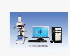 502XVSQWF硬度計配備圖像分析軟件避免視覺疲勞