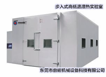 上海DY-BUS步入式實驗室 大型高低溫濕熱交變實驗倉
