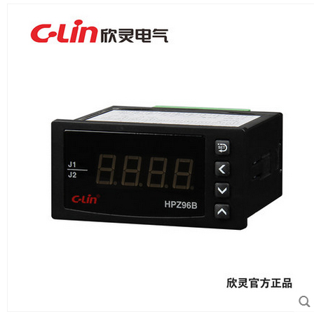 欣灵HPZ96B可编程电量测量控制仪表电力仪表电压显示表电流表
