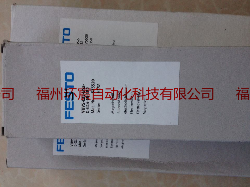 PE-1/8德國費斯托FESTO氣電信號轉(zhuǎn)換器