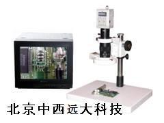 体视显微镜/带显示屏型号:SG-XTZ-10ST厂家直销