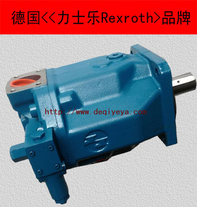 進口Rexroth葉片泵a10vso140油泵