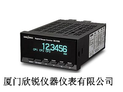 日本小野onosokki数字式位移传感器用计数器