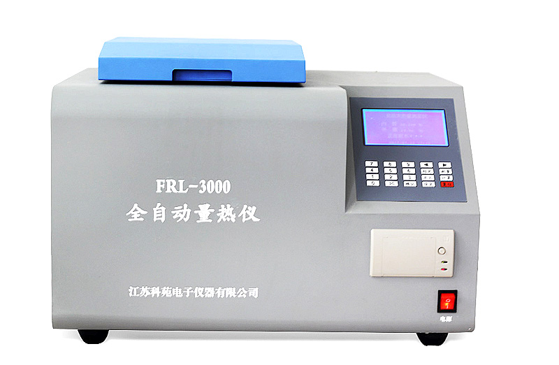    FRL-3000微机自动量热仪