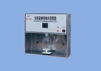 北京石英亚沸自动加液纯水器价格