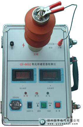 氧化锌避雷器测试仪型号
