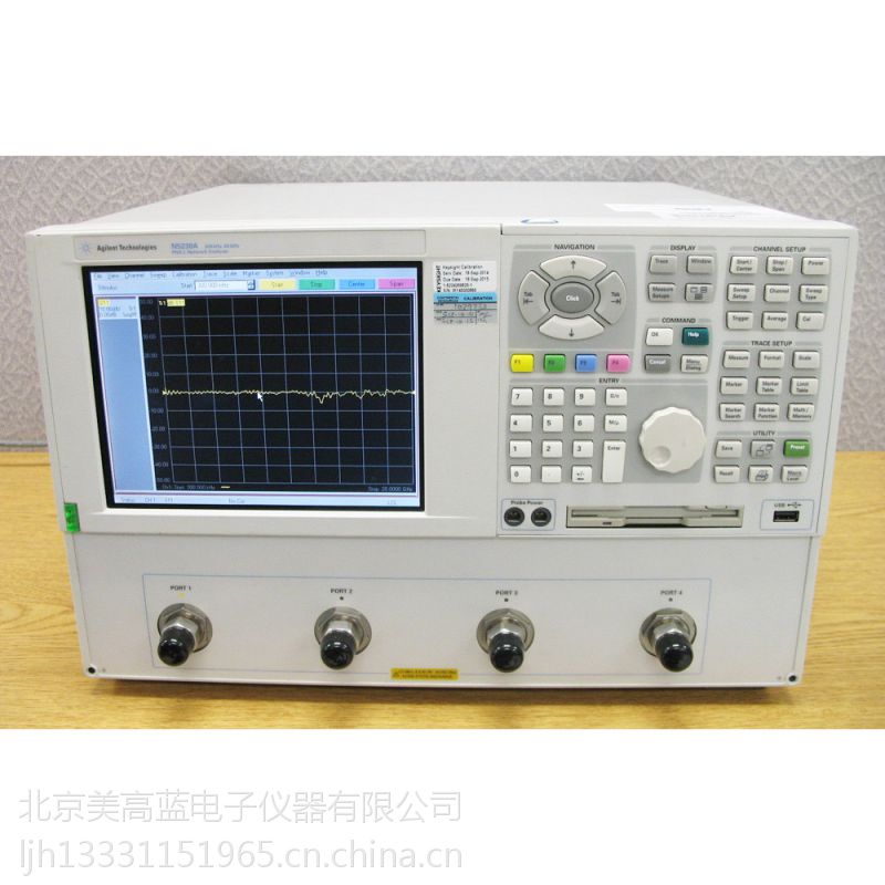 置頂價(jià)高價(jià)回收安捷倫Agilent N5230A 網(wǎng)絡(luò)分析儀