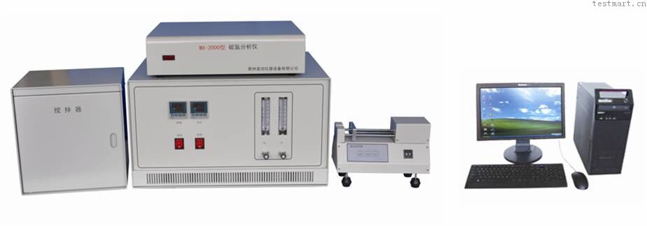 MX-2000型微机硫氯分析仪SH/T 0253 硫氯测定仪 库仑仪