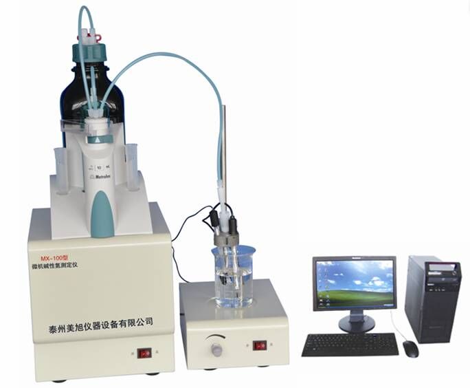 MX-100型微机碱性氮测定仪SH/T 0162 碱性氮滴定仪 瑞士万通电位滴定仪