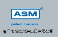 ASM拉线式位移传感器CLMB1-AJBCI8P013000