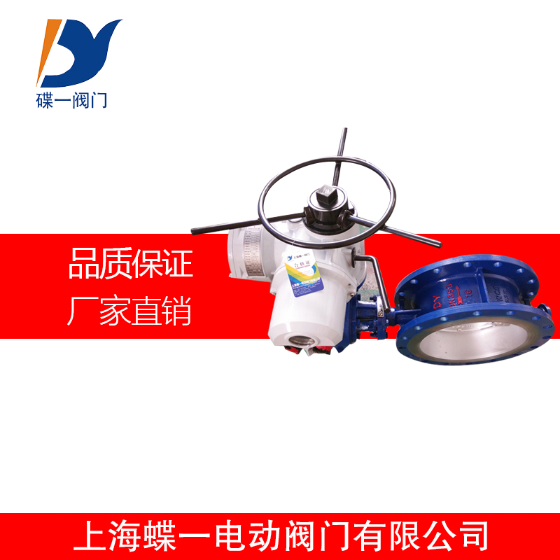 羅托克電動(dòng)蝶閥羅托克智能型電動(dòng)閥門(mén)IQ系列電動(dòng)執(zhí)行器