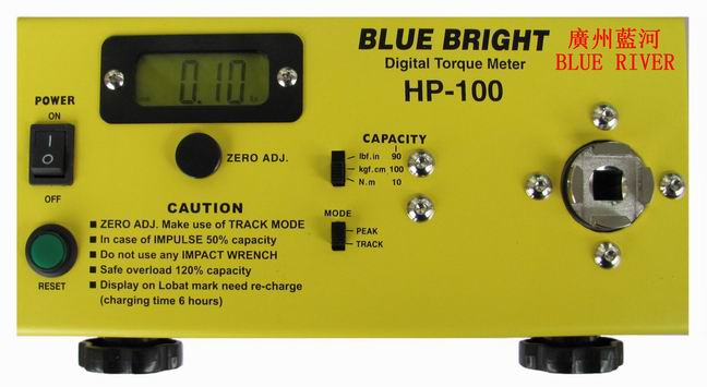 蓝光HP-100数显扭矩/扭力测试仪 10Nm测试量程