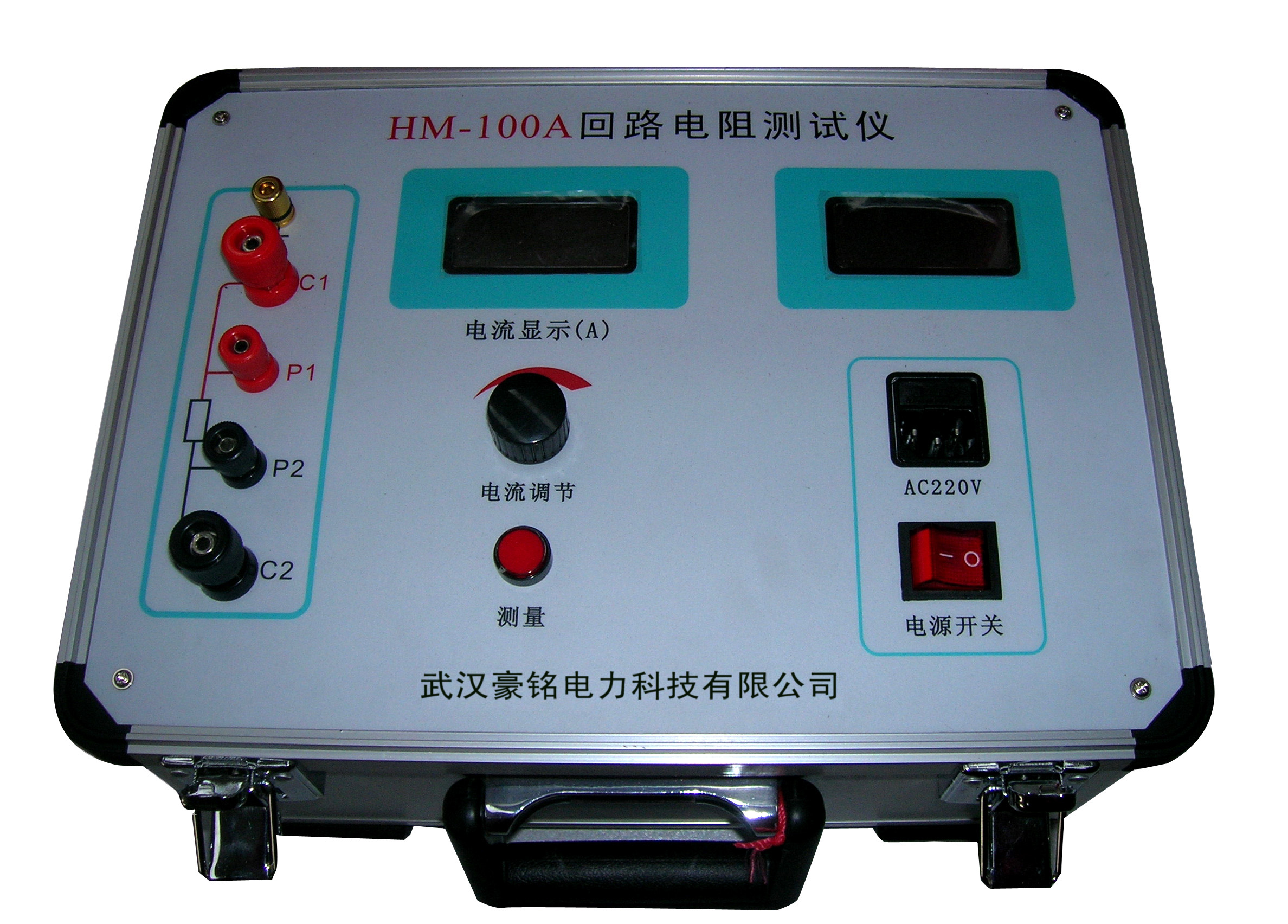 HM100回路电阻测试仪