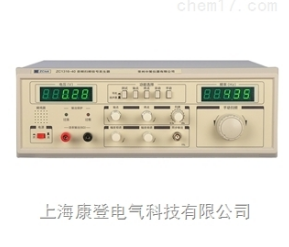 模擬音頻掃頻信號發(fā)生器