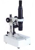 扬州体视显微镜供应商地址 国玉供 体视显微镜供应商