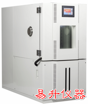 高低温湿热老化试验箱|高低温湿热试验箱
