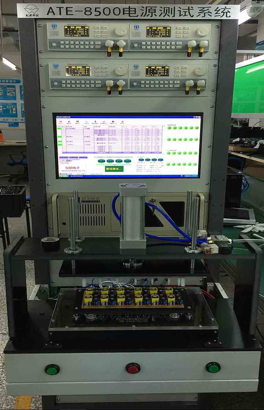 ATE-8500充電器連扳自動綜合測試儀