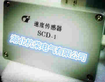 TSD-01