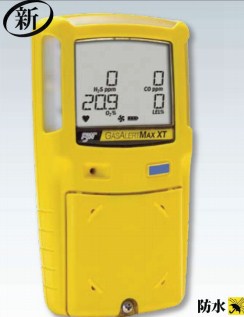 GAMAX-XT泵吸式多种气体检测仪