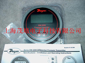 DM-2007-LCD美國(guó)Dwyer德威爾 DM-2107-LCD 帶顯示差壓變送器