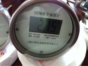 DTM-401不锈钢插入式温度计/数字温度计/温湿度计