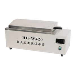 数显三用恒温水箱 HH-W420 水浴锅水温箱煮沸消毒箱合一