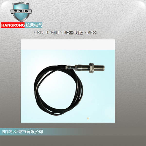 CRN-02B