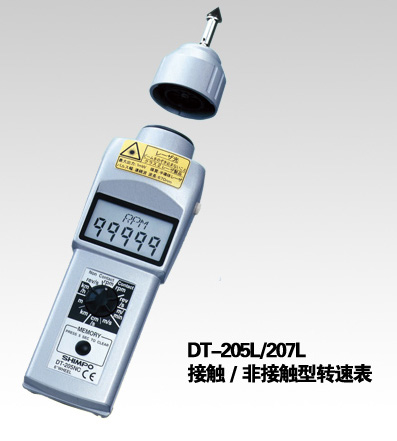 高价回收DT-205L/DT-207L数字转速表