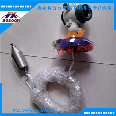 電容纜式液位計  AXDR-0100 電容物位計