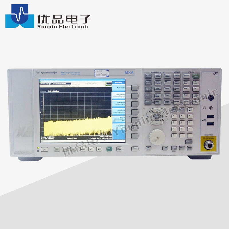 是德安捷倫N9020A MXA 頻譜分析儀